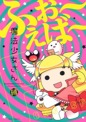 ��ˡ��������