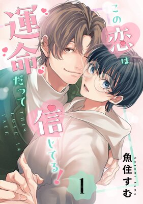 �������ϱ�̿���äƿ����Ƥ롪