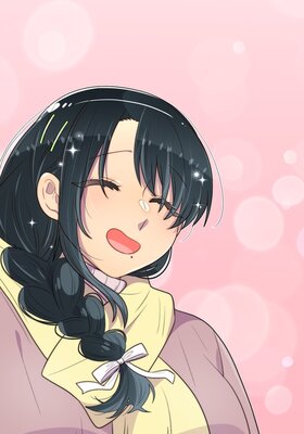 ���ͤ����ߡߤˤ��������ڥե륫�顼��