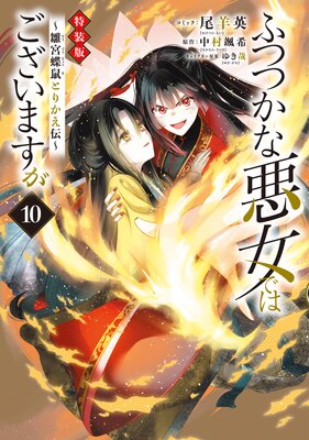 �դĤĤ��ʰ����ǤϤ������ޤ��� ������ĳ�ͤȤ꤫���������ŻҸ��������������դ���