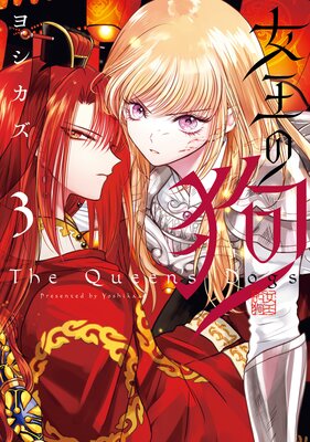 �����ζ���ŻҸ��������������դ��ۤ�ɽ��