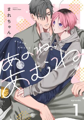 ���Τ͡������