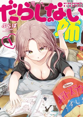 ���餷�Τʤ���