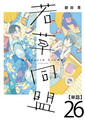 ����Ʊ����ñ�á�