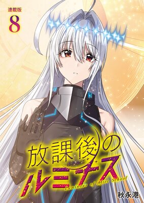 ���ݸ�Υ�ߥʥ� Ϣ���ǡ�8