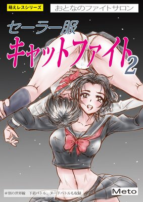 ˨���쥹 ���ȤʤΥե����ȥ����� �����顼������åȥե�����