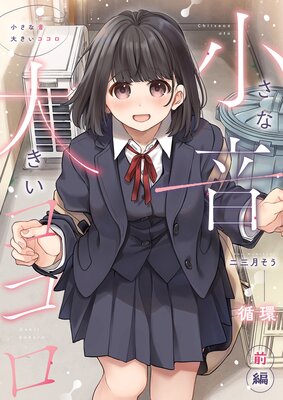 �����ʲ� �礭�������������ԡˤ�ɽ��