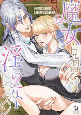 ����������ΰ���ʥ�å����1�ˡ�TL�ǡۤ�ɽ��