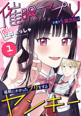 ��̲���ץ��Ȥ����̲�Ĺ�Ⱥ�̲�ˤ����ä��ե�򤹤��󥭡�