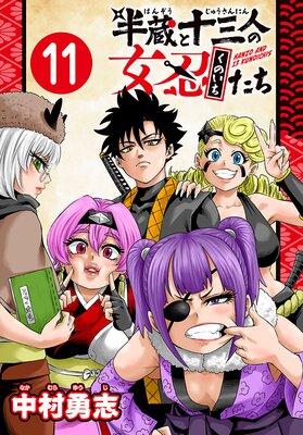 Ⱦ¢�Ƚ����ͤν�Ǧ������������