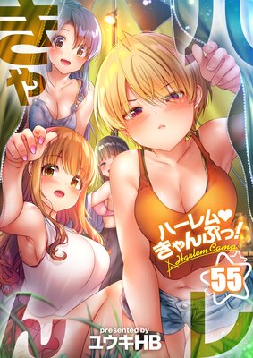 �ڥե륫�顼�ۥϡ���भ���פá���55�ˤ�ɽ��