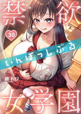 �ڥե륫�顼�۶��ߤ���ݤä��֤���ر��30�ˤ�ɽ��