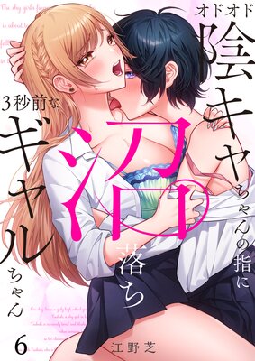 ���ɥ��ɱ���������λؤˡ������3�����ʥ���������6��