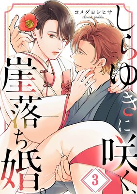 ����椭�˺餯�����������