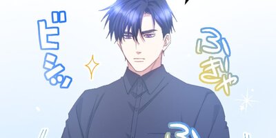 ������ޤ����������ʤ��뺧�Ϥ������ޤ���ڥե륫�顼�ۡ�58��