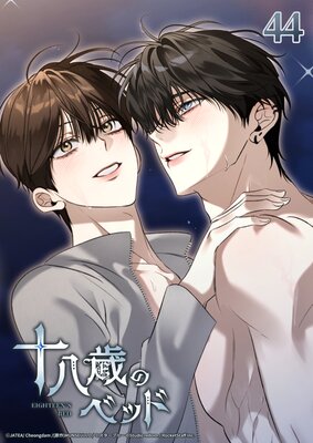 ��Ȭ�ФΥ٥åɡڥե륫�顼��