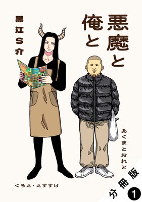 ����Ȳ��� ʬ���Ǥ�ɽ��