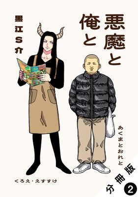 ����Ȳ��� ʬ����