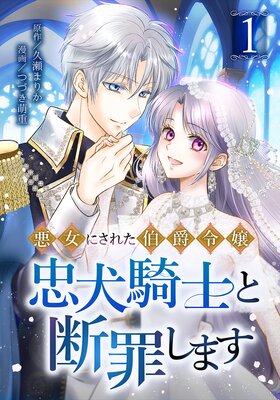 �����ˤ��줿������鸤���Τ��Ǻᤷ�ޤ���ñ�����ǡۤ�ɽ��