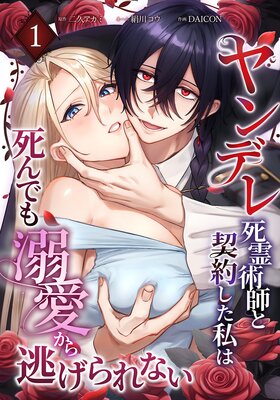 ���ǥ����ѻդȷ��󤷤���ϻ��Ǥ�Ů������ƨ�����ʤ���ñ�����ǡۤ�ɽ��