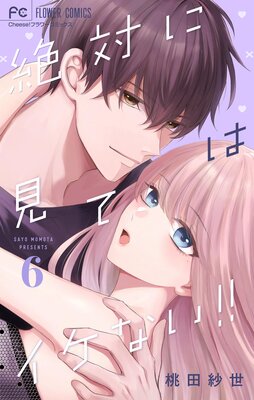 <!--data:3-->��ɽ��