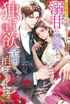 ����������Ű���꡼�Ⱦ�ʤ�Ů�Ť�ɿ�Ѥ������������������äƤ��ޤ���ɽ��