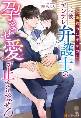 ������ΤϤ��ʤΤˡ�������ǥ��۸�Τ��Ԥޤ������ߤޤ�ޤ����ɽ��