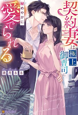 ����ʤ϶˾����ʤ����䤫�˰��Ǥ����ɽ��