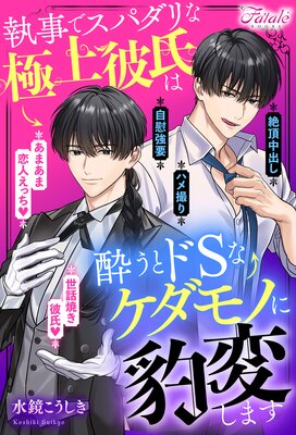 �����ǥ��ѥ���ʶ˾����Ͽ줦�ȥ�S�ʥ�����Τ�ɿ�Ѥ��ޤ���ɽ��