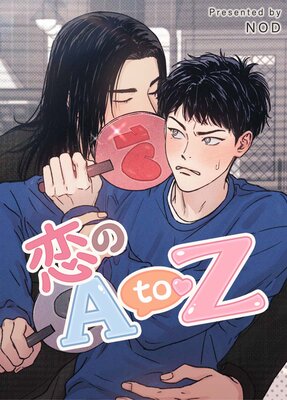����A to Z�ڥե륫�顼��