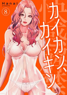 �������󡢥���������Ż�ñ�����ǡ�