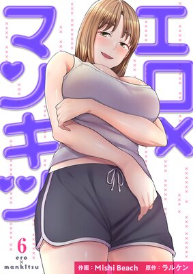 �����ߥޥ󥭥ġ��Ż�ñ�����ǡ�