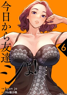 ��������ͧã���衪���Ż�ñ�����ǡ�