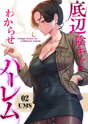 ���ձ�����Τ狼�餻�ϡ������Ż�ñ�����ǡ�