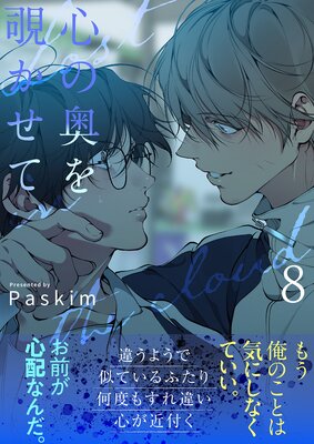 ���α����������ơ��Ż�ñ�����ǡ�������ŵ�դ���8