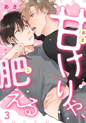 �Ť���㡢����3��