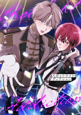 ���ݥåȥ饤�ȡ����ǥ��������