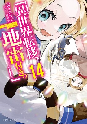 ������ž�ܡ������դ���