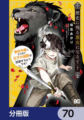 ��ˤ˻Ĥ밭���ˤʤ뤾 �������ˤʤ�ۤɲ��Ҥ�Ů���ϲ�®����褦�Ǥ�����ʬ���ǡ� 70