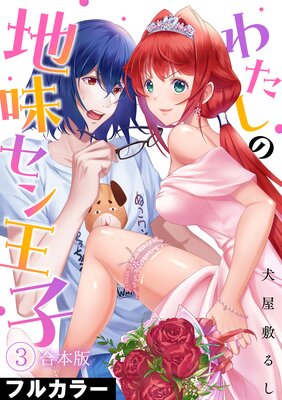 �錄������̣���󲦻ҡڥե륫�顼�ۡڹ����ǡۤ�ɽ��