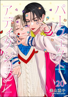 �ѡ��ե����ȥ��ǥ���������ʬ���ǡ� ����20�á�