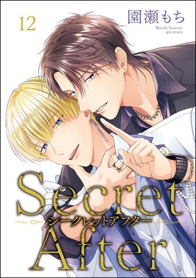 ��������åȥ��ե�����ʬ���ǡ� ����12�á�