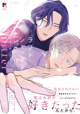 ��֥ɡ�����å�����ñ�����ǡۡ�Renta��������������������ŵ�դ��ˤ�ɽ��