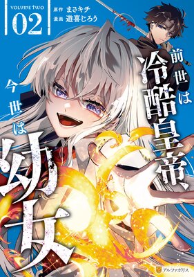 �����������롢�������Ľ�2��Renta�������ǡ�