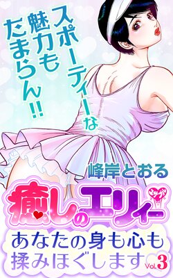 �����Υ��ꥣ�� ���ʤ��οȤ⿴����ߤۤ����ޤ�