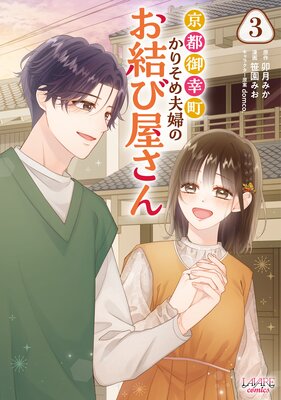 ���Ը湬Į���ꤽ�����ؤΤ���Ӳ�����