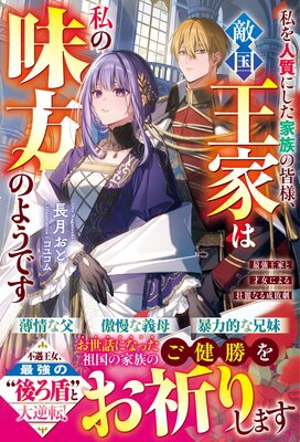 ���ͼ��ˤ�����²�γ��͡�Ũ�񲦲Ȥϻ��̣���Τ褦�Ǥ����Ƕ����ȤȺͽ��ˤ������ʤ����Է�����ŻҸ���SS�դ���