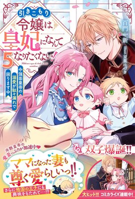 ������������Ϲ��ޤˤʤ�Ƥʤꤿ���ʤ��������̹����Ů�����̡�ϳ��Ǻ���ޤ���5���ŻҸ���SS�դ���