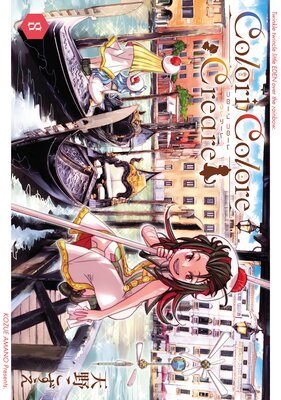 Colori Colore Creare 8��