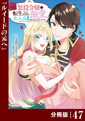 ��������ž�������Ϥ�������͸�����Ů������Ƥ�ߤ����Ǥ���ʬ���ǡ� �ʥ��쥳�ߥå����ˤ�ɽ��